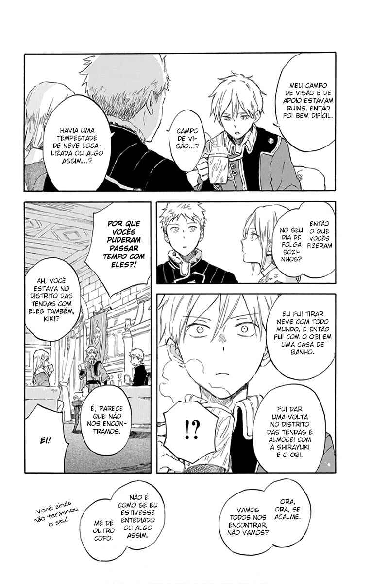 Chapter 99 - Page 20