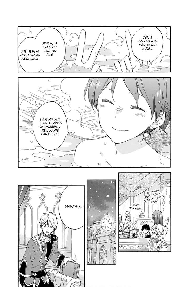 Chapter 99 - Page 25