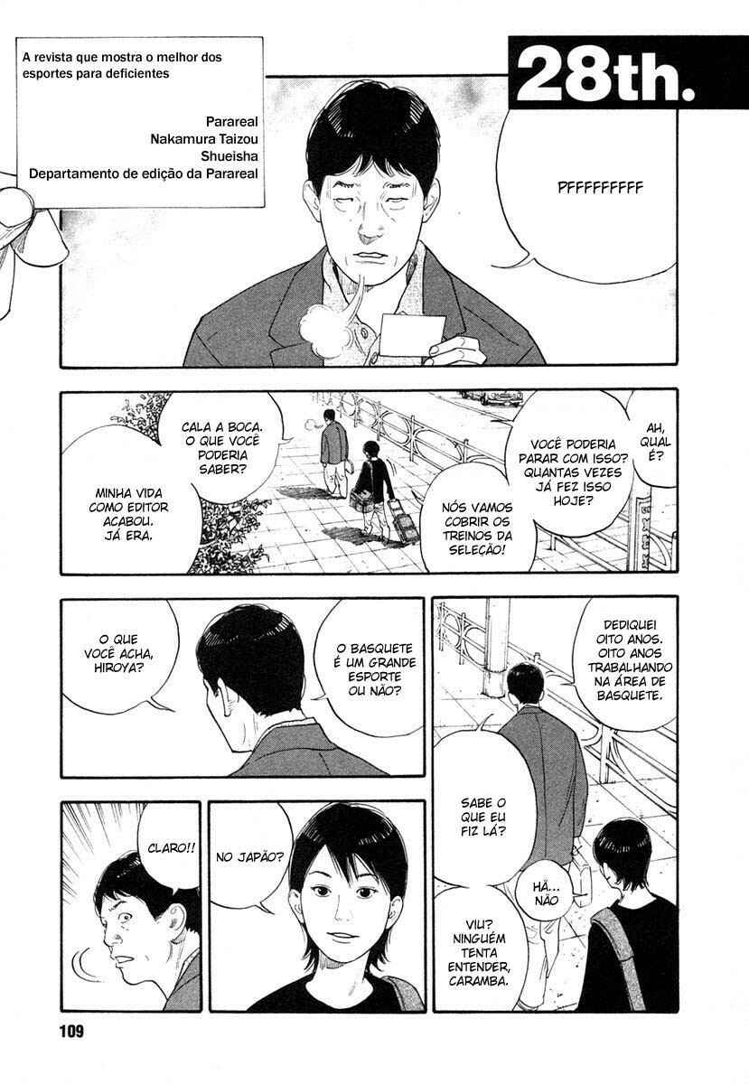 Chapter 28 - Page 1