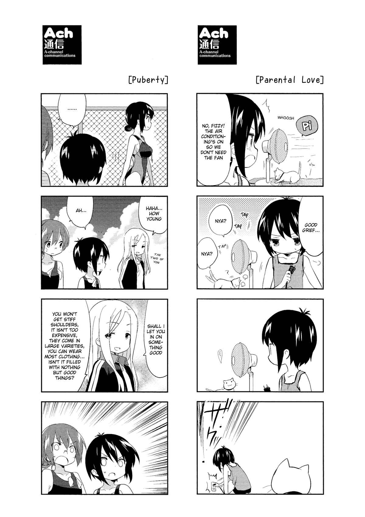 Chapter 54.5 - Page 5