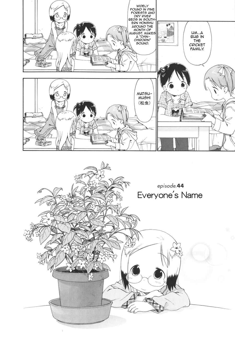 Chapter 44 - Page 2
