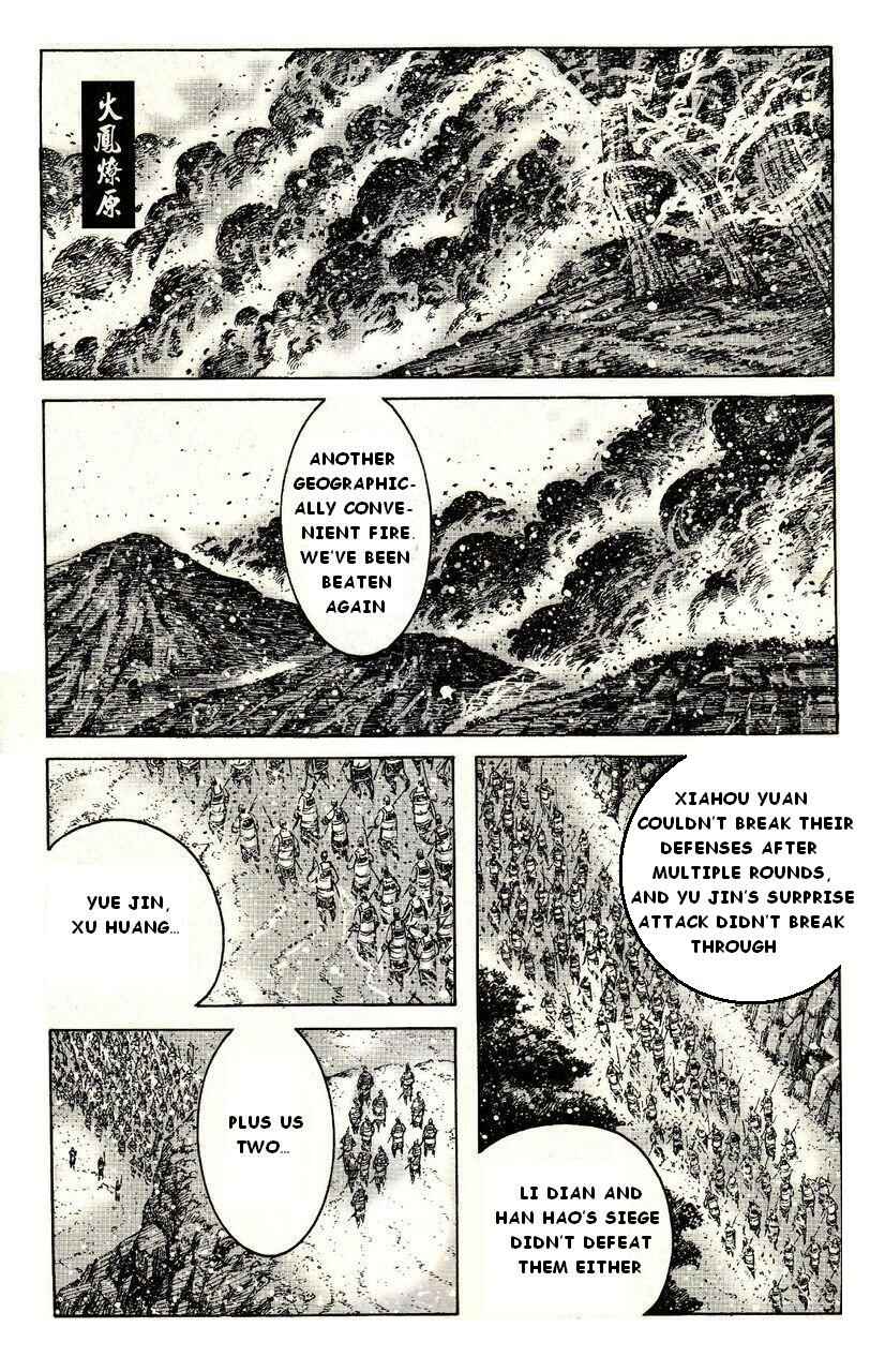 Chapter 385 - Page 1