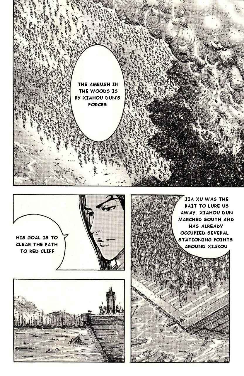 Chapter 385 - Page 14