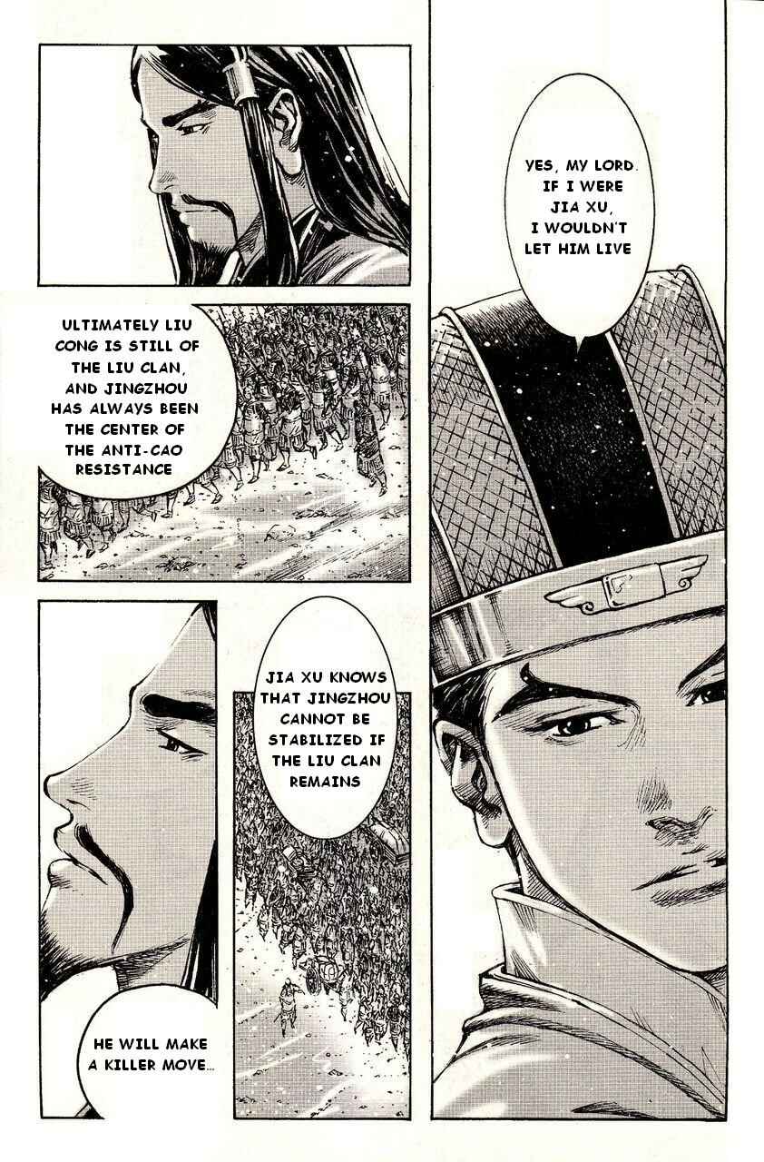 Chapter 385 - Page 17