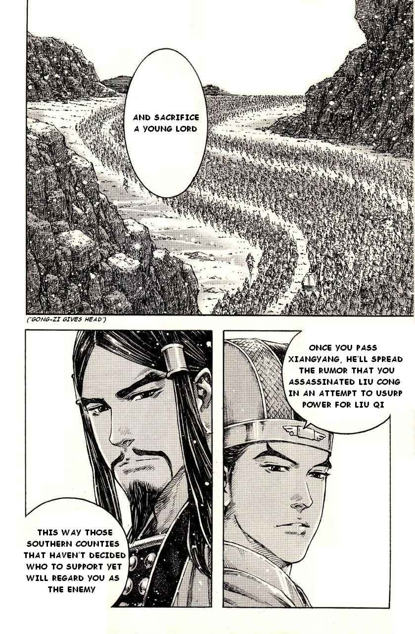 Chapter 385 - Page 18