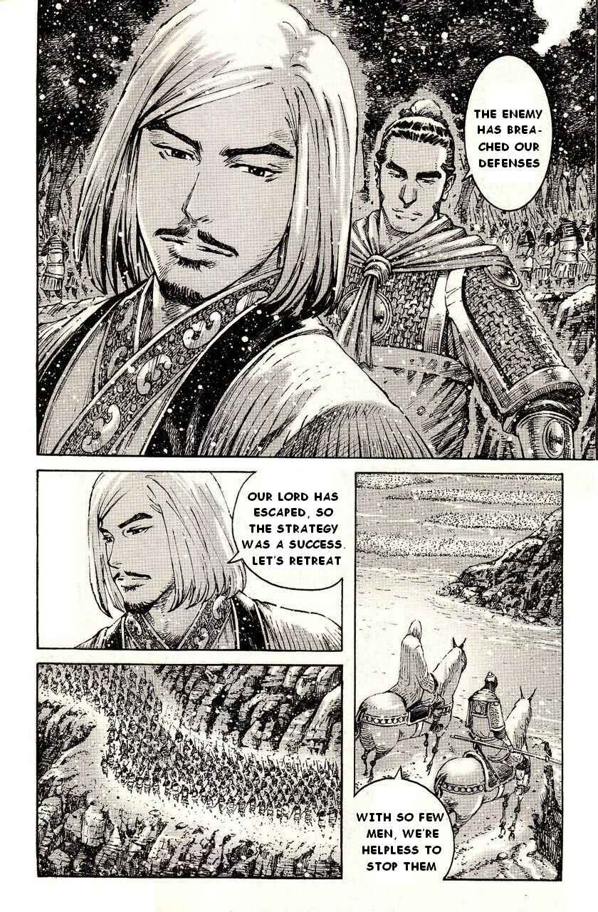 Chapter 385 - Page 4
