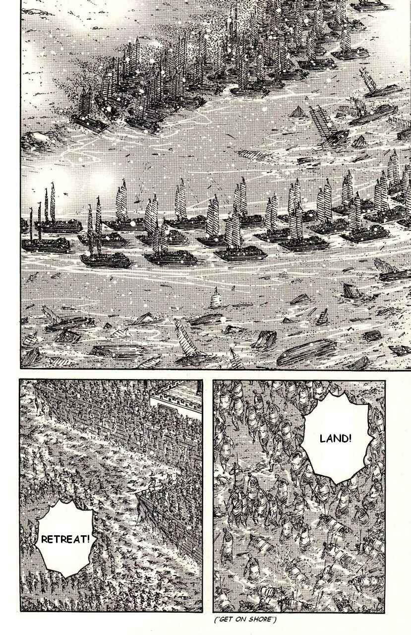 Chapter 385 - Page 6