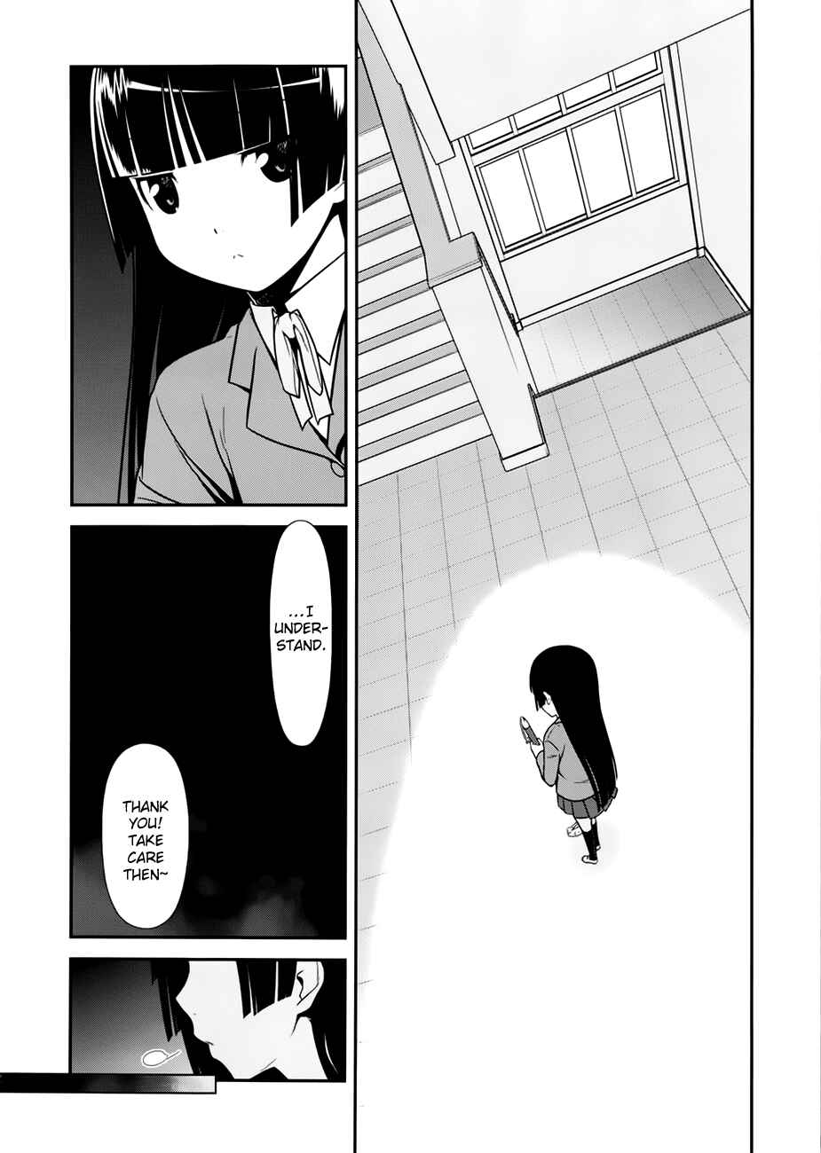 Chapter 9 - Page 15