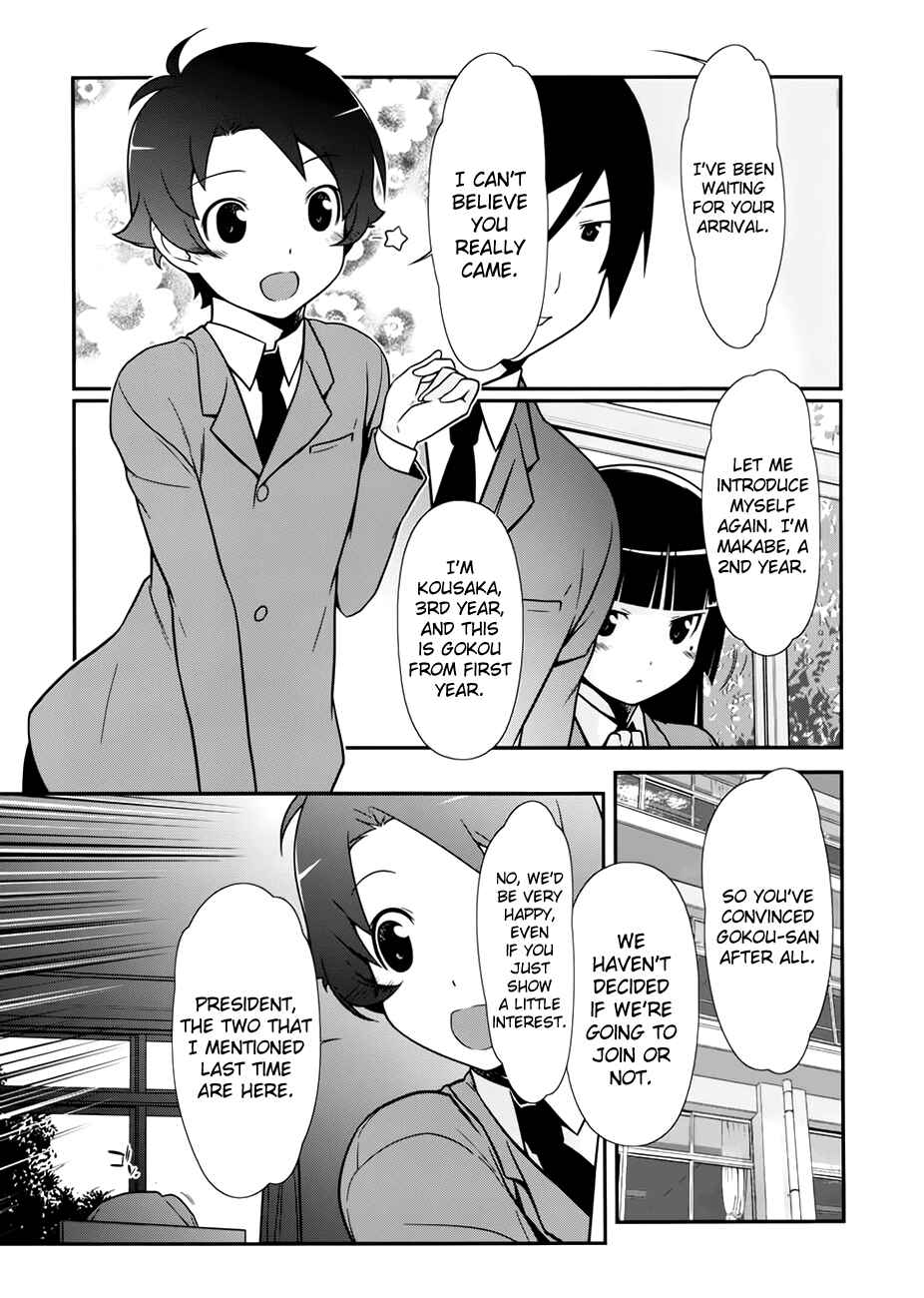 Chapter 9 - Page 6