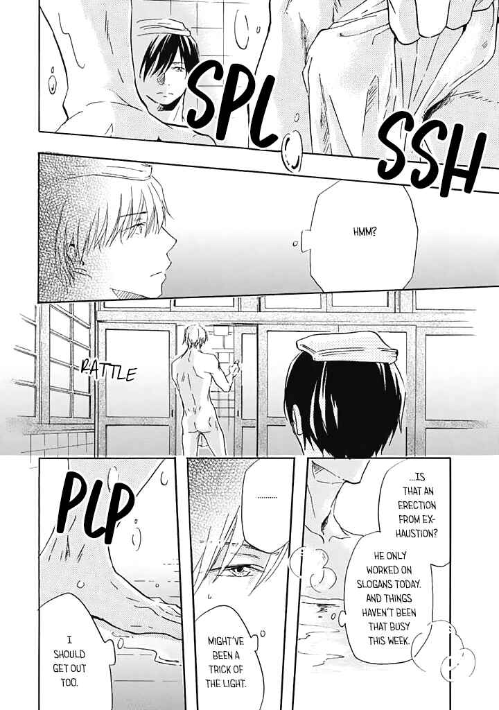 Chapter 1 - Page 13