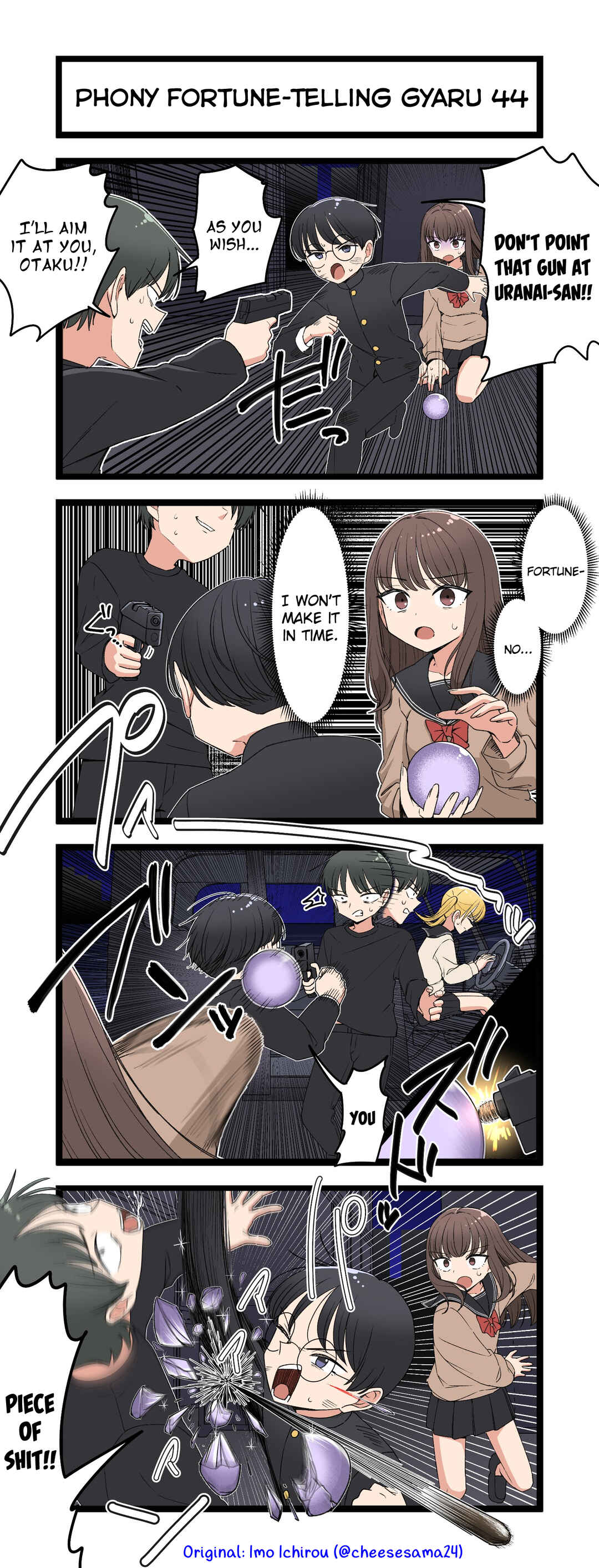 Chapter 44 - Page 1