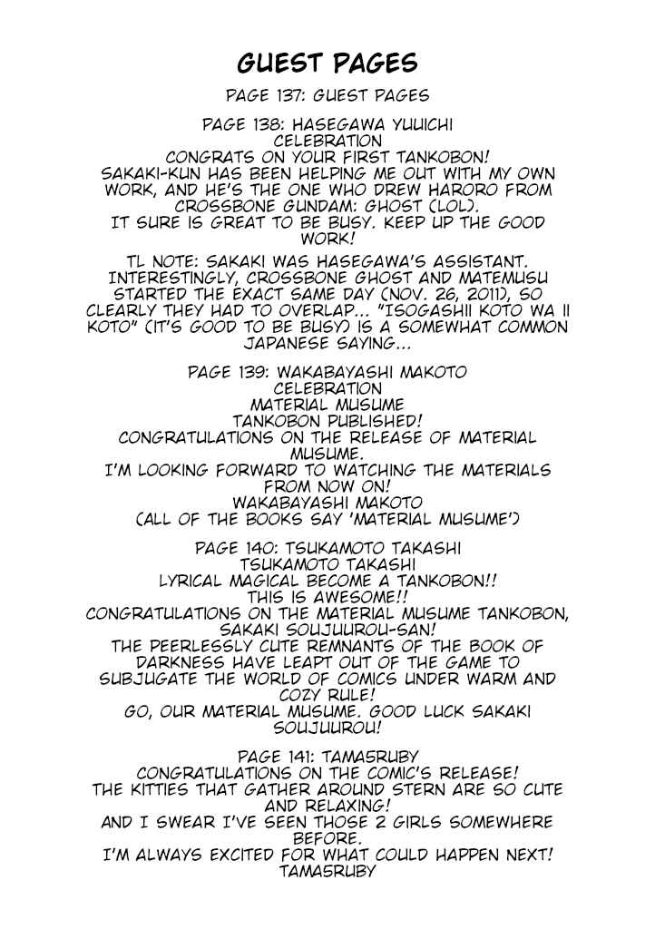 Chapter 8.7 - Page 6
