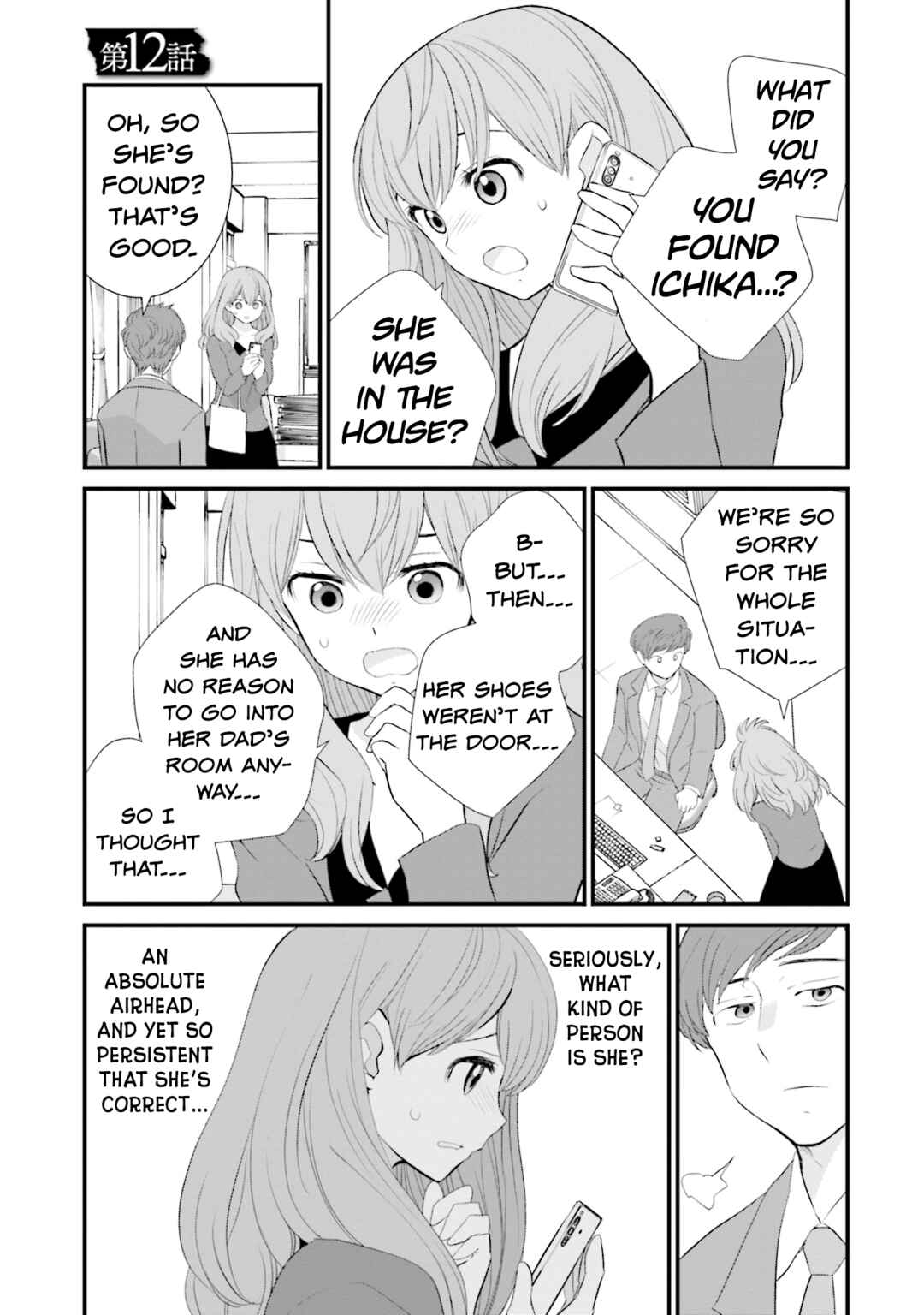 Chapter 12 - Page 1