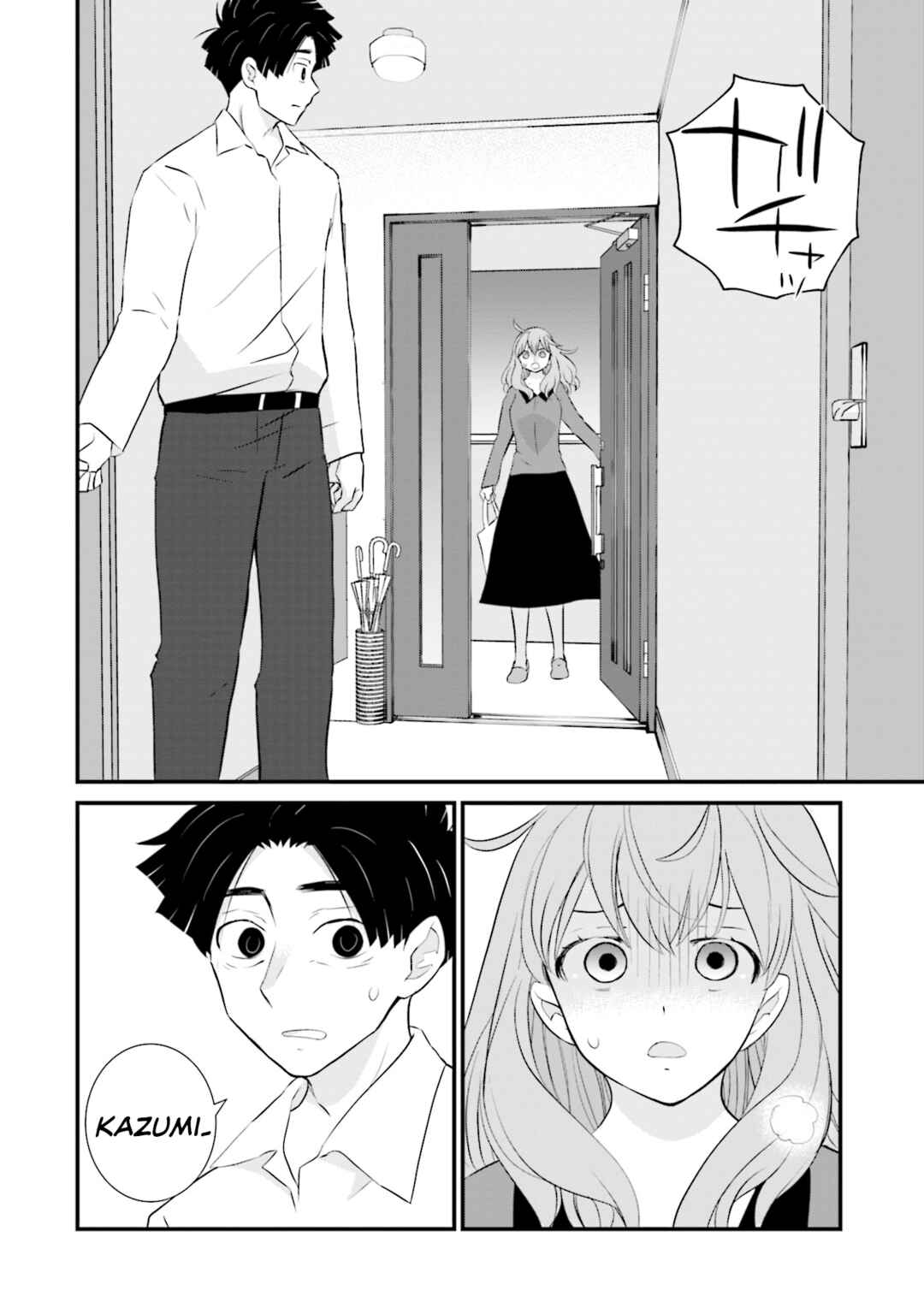 Chapter 12 - Page 10