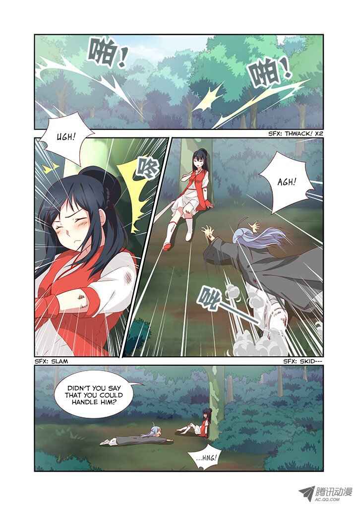 Chapter 60 - Page 2