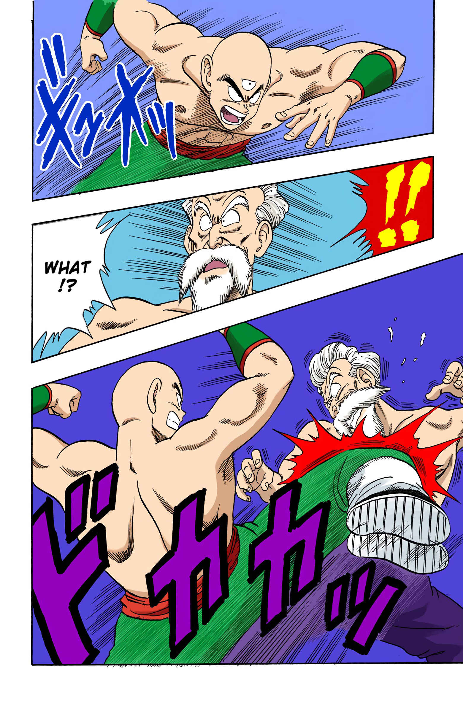 Chapter 123 - Page 12