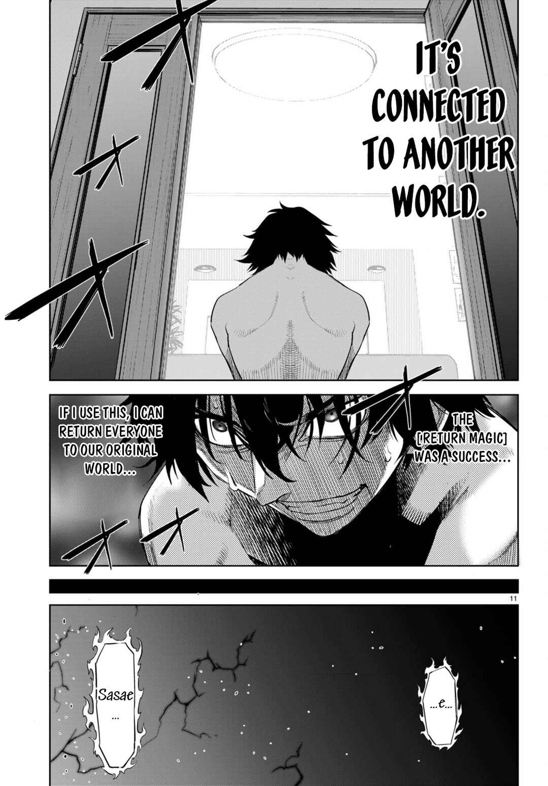 Chapter 53 - Page 10
