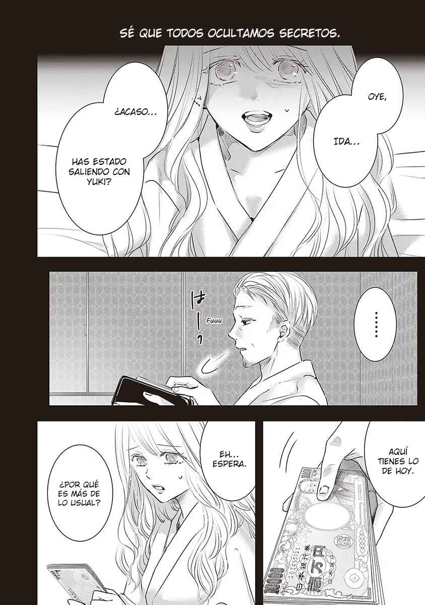 Chapter 25 - Page 13