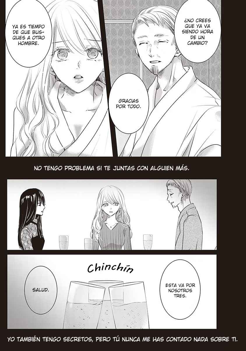 Chapter 25 - Page 14