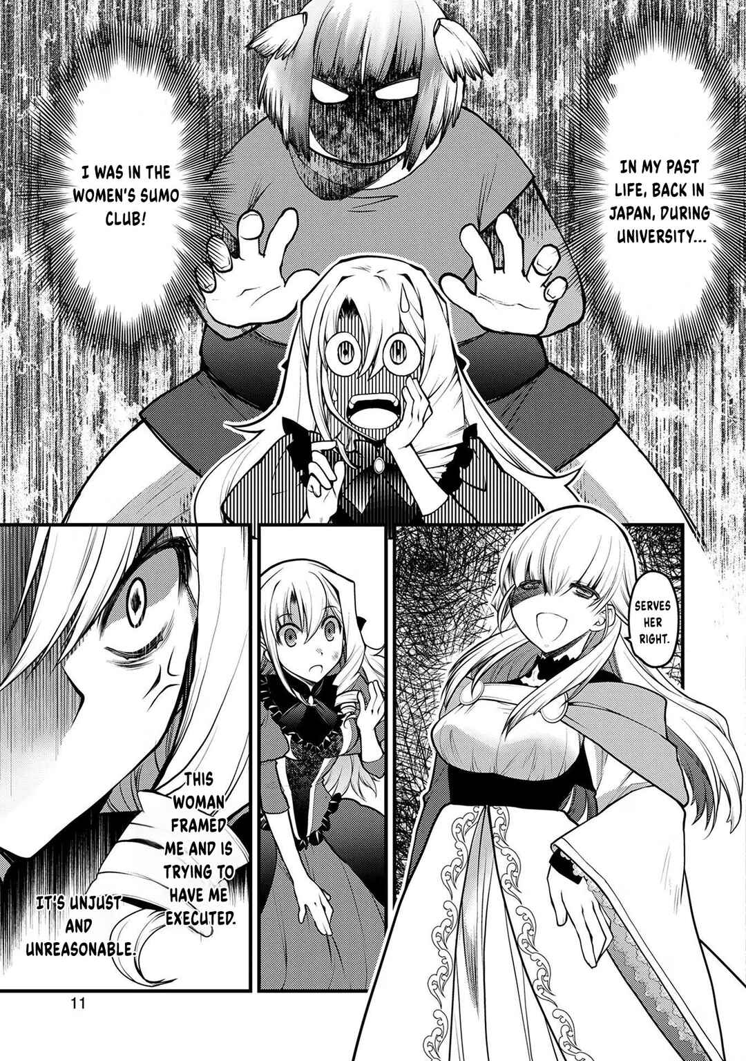 Chapter 1 - Page 14