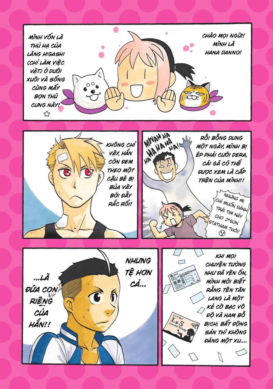 Chapter 15 - Page 1