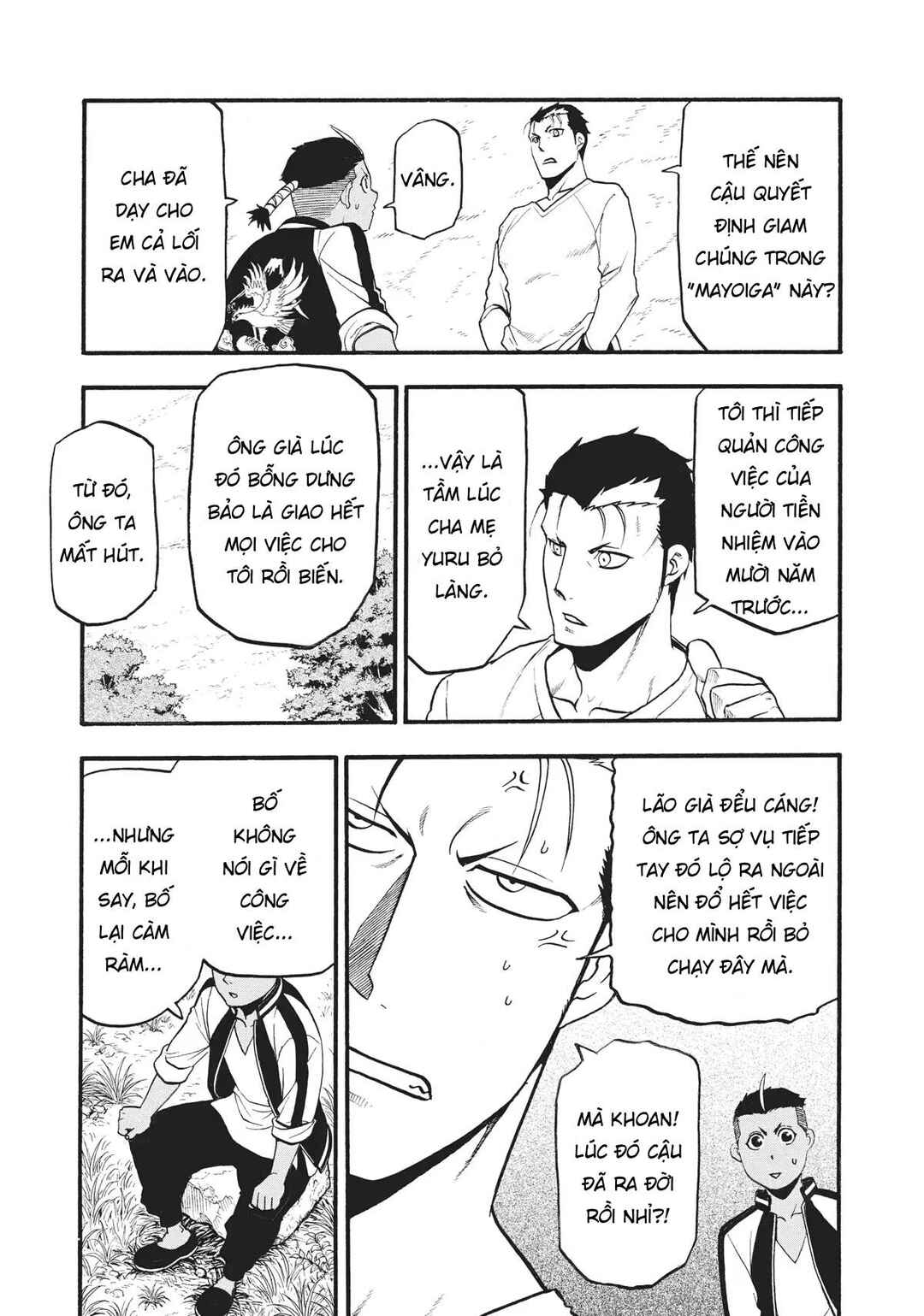 Chapter 15 - Page 15