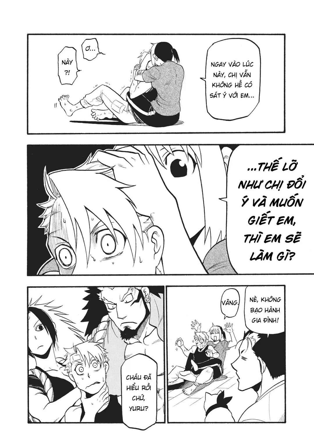 Chapter 15 - Page 20