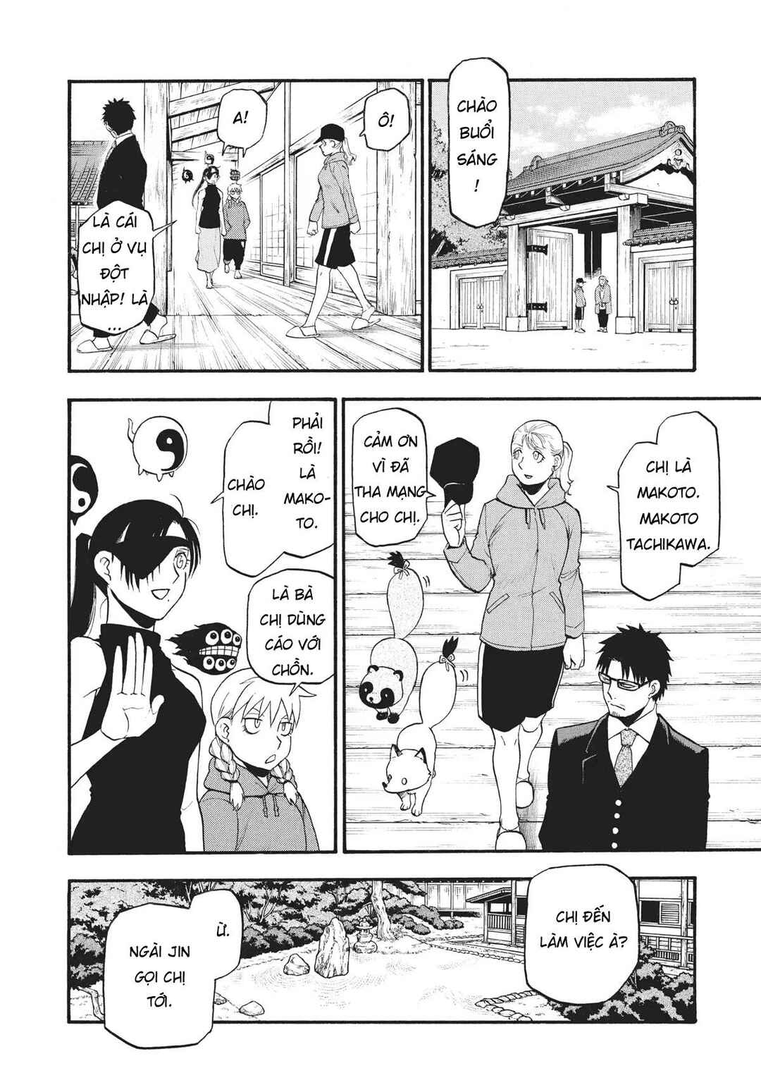 Chapter 15 - Page 30