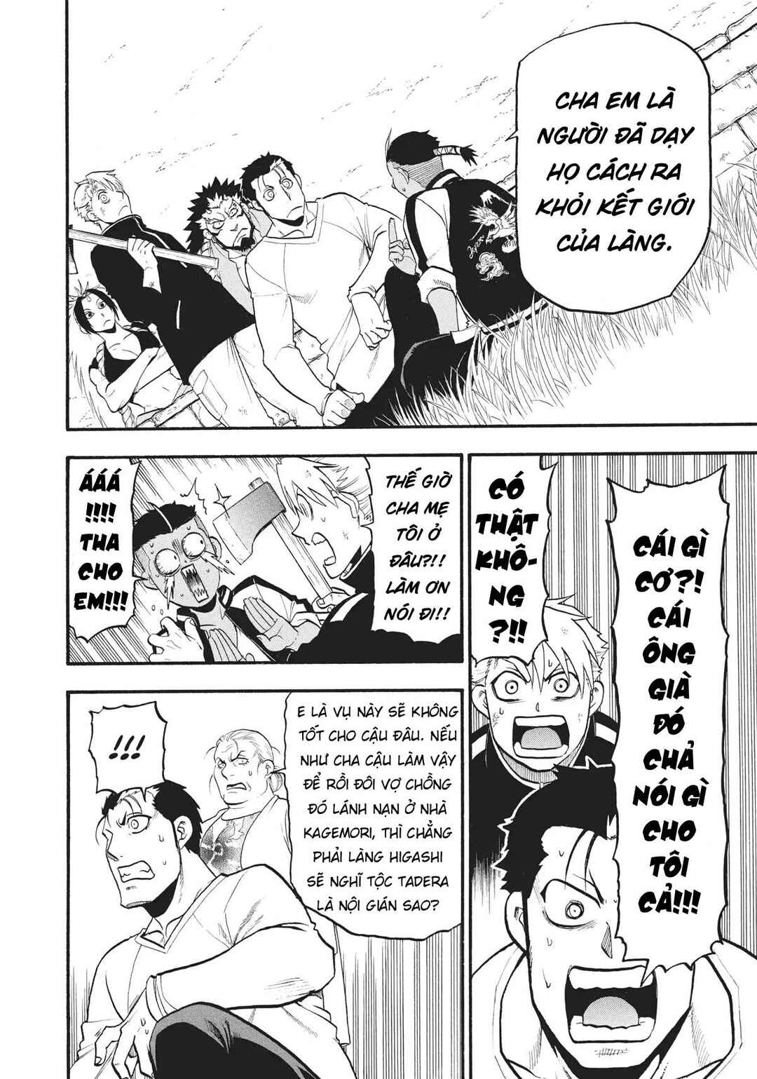 Chapter 15 - Page 6