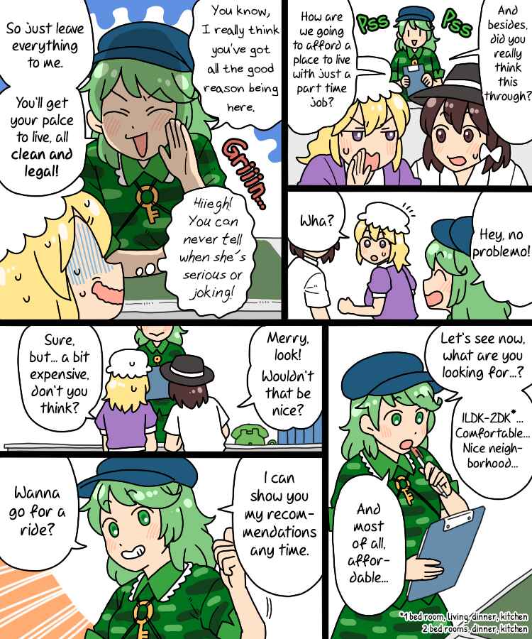 Chapter 31 - Page 14
