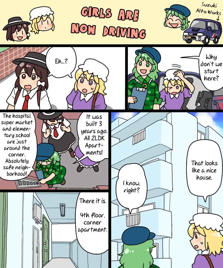 Chapter 31 - Page 15