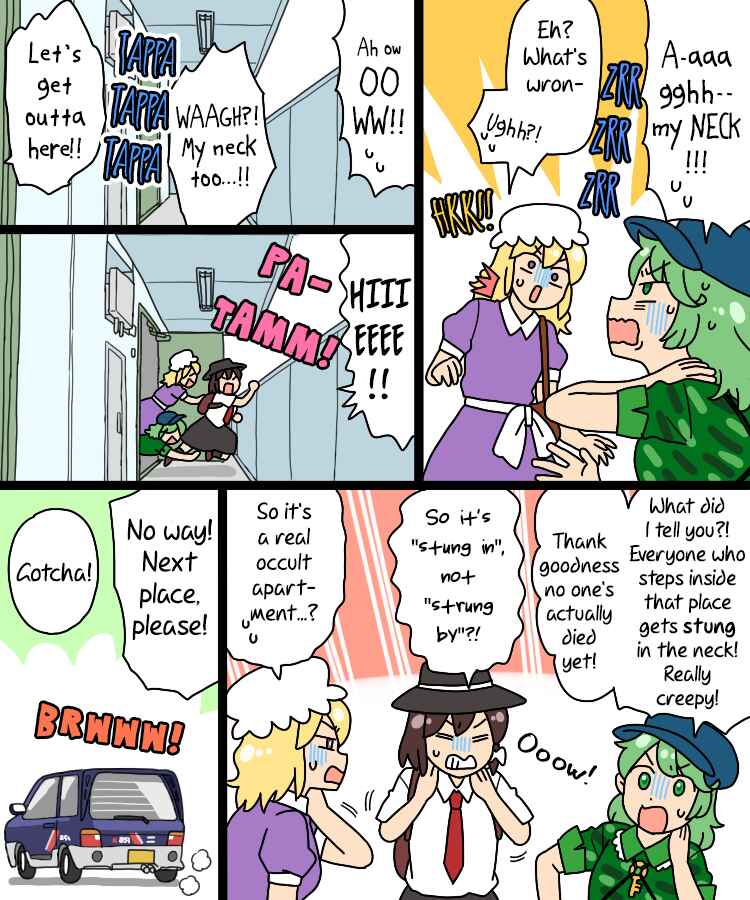 Chapter 31 - Page 18