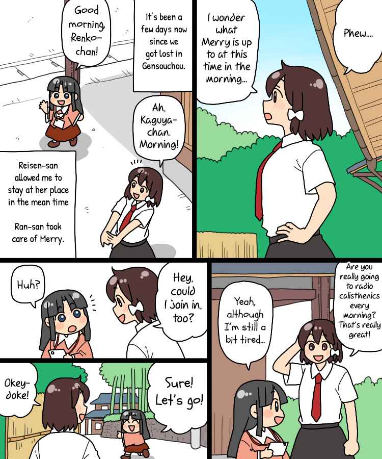 Chapter 31 - Page 3