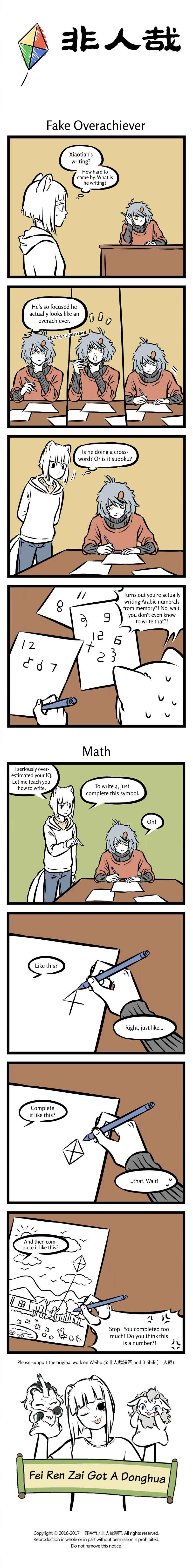 Chapter 296 - Page 1