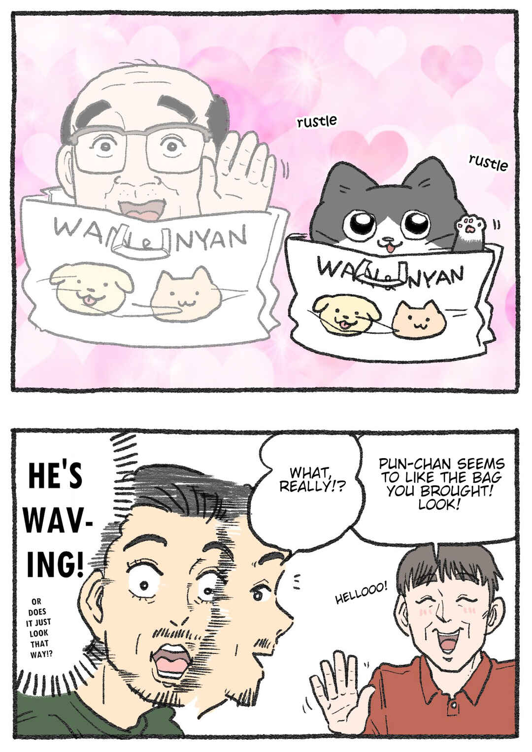 Chapter 570 - Page 2