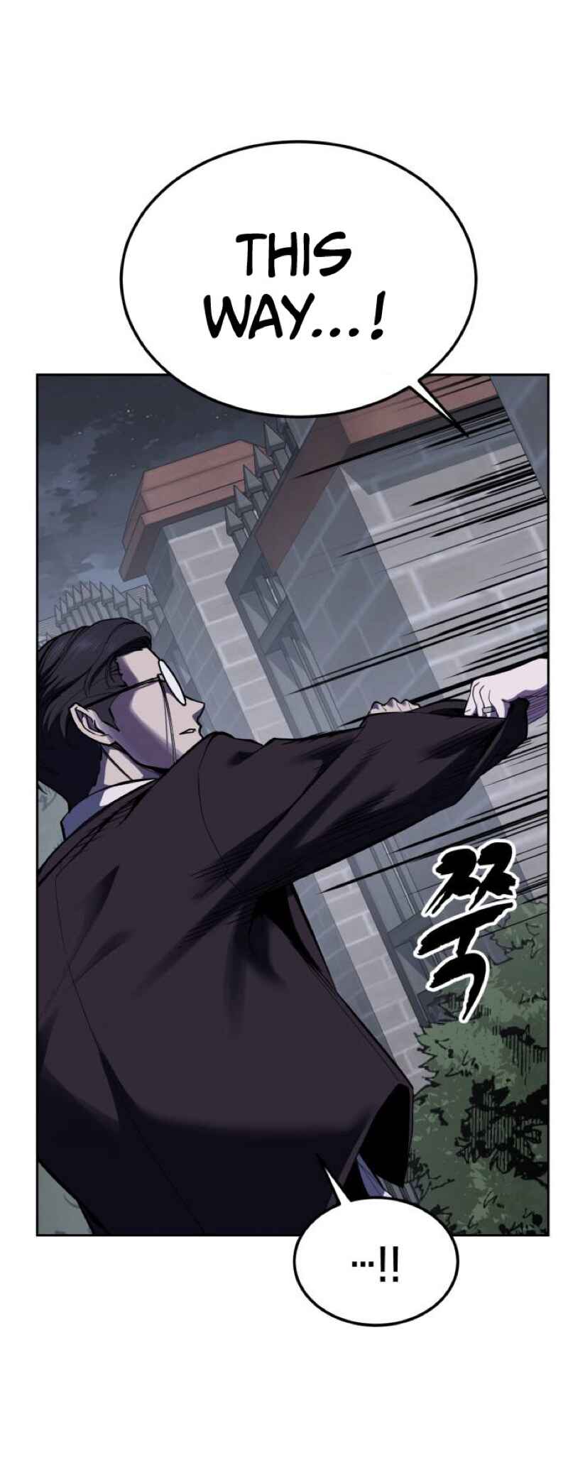 Chapter 328 - Page 63
