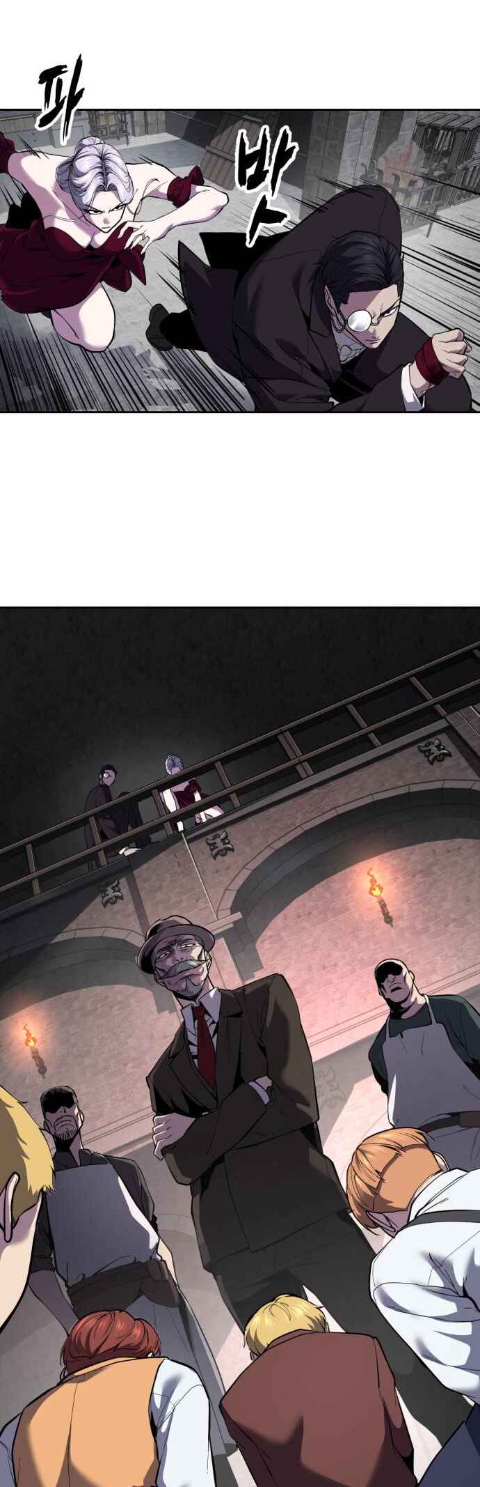 Chapter 328 - Page 77