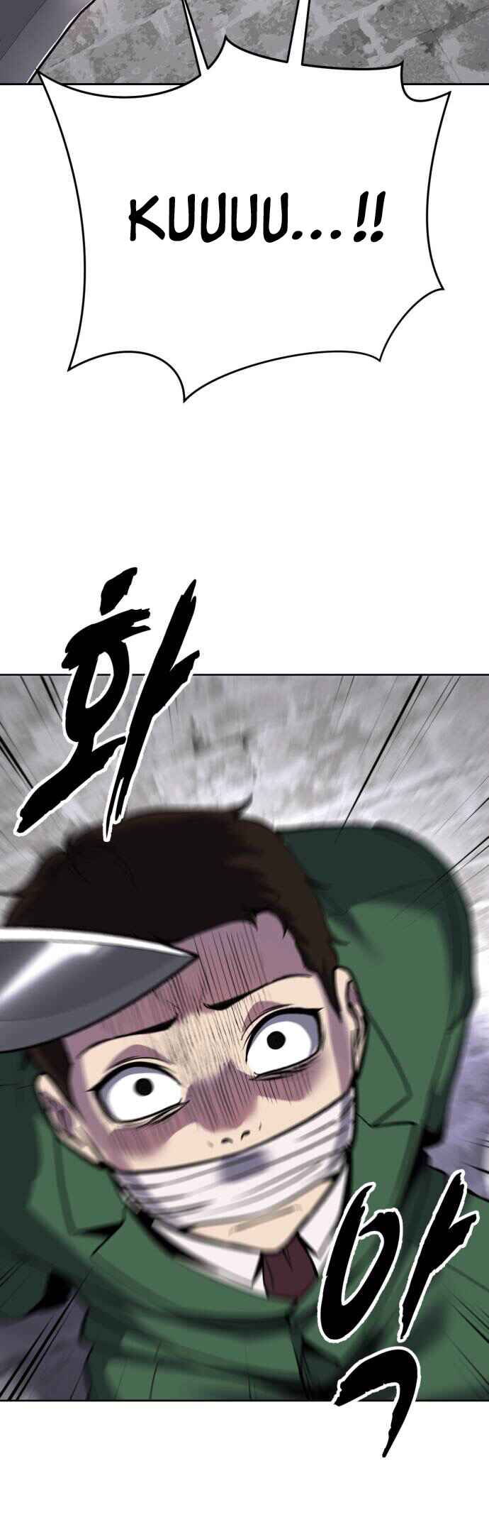 Chapter 328 - Page 82