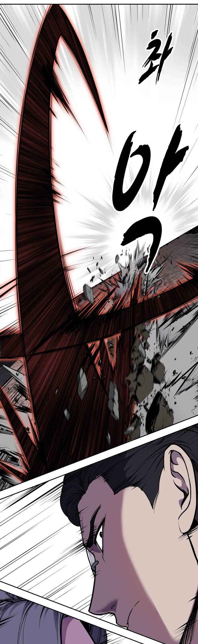Chapter 328 - Page 92