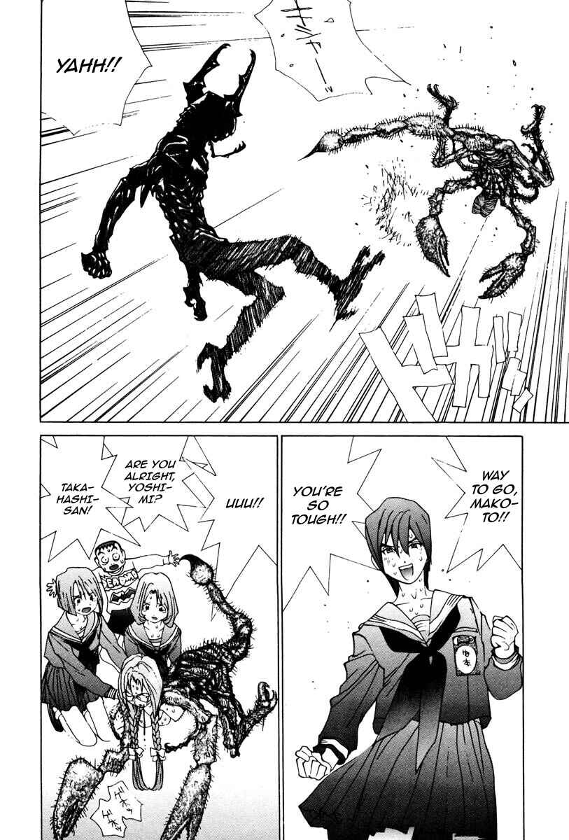 Chapter 76 - Page 11