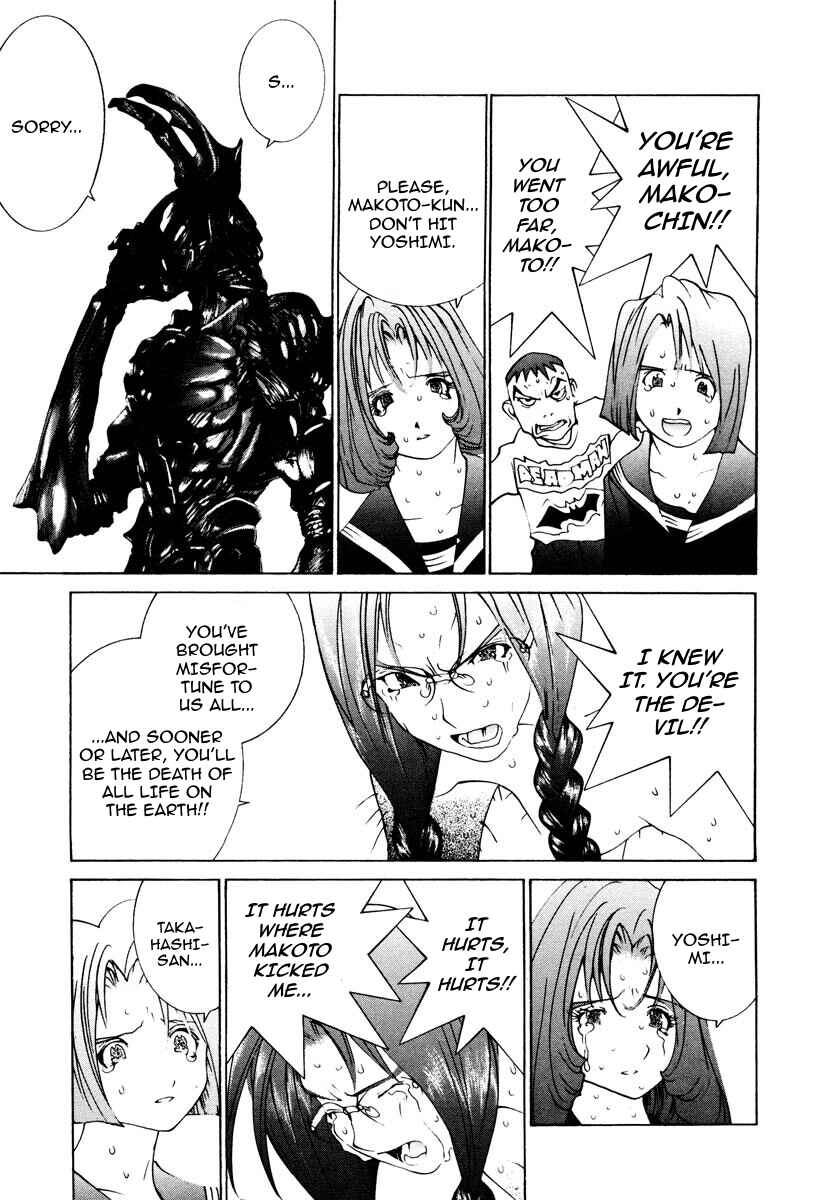 Chapter 76 - Page 12