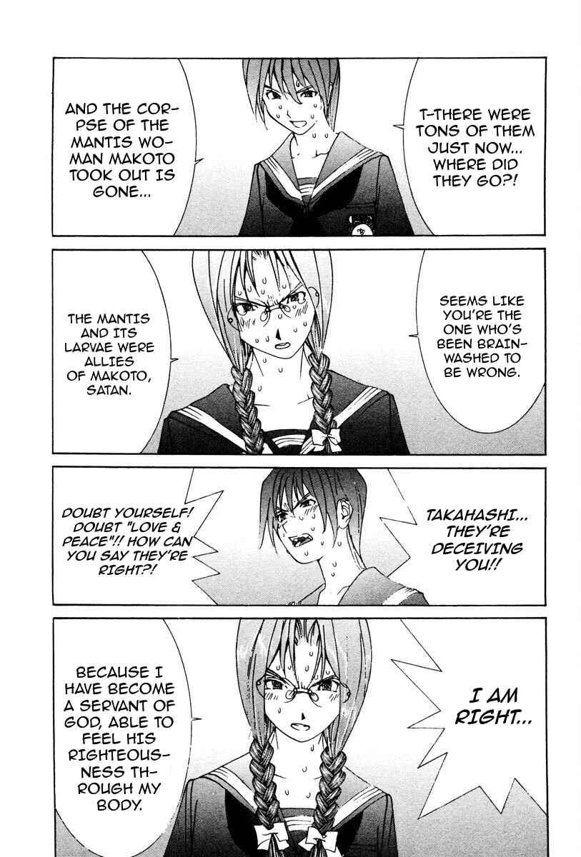 Chapter 76 - Page 6