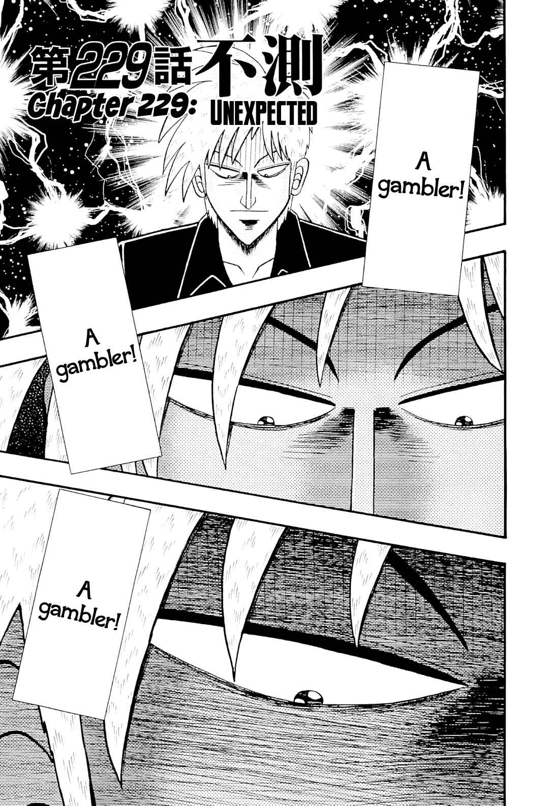 Chapter 229 - Page 1