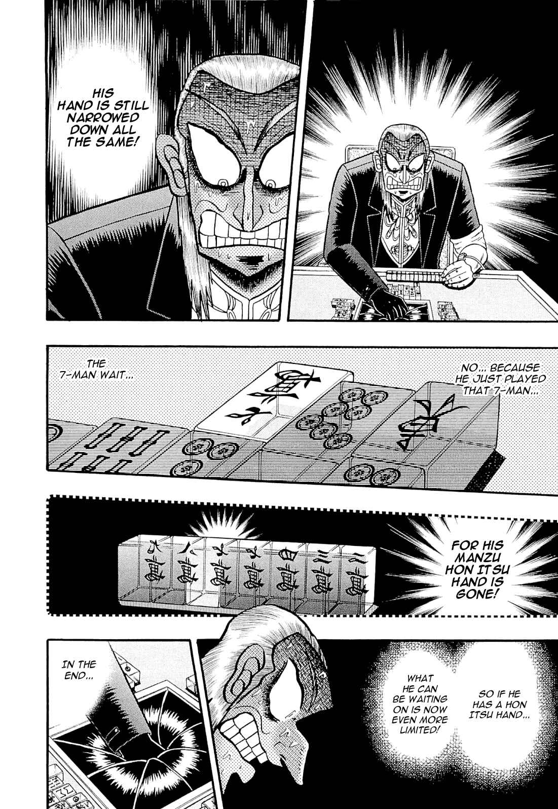 Chapter 229 - Page 16