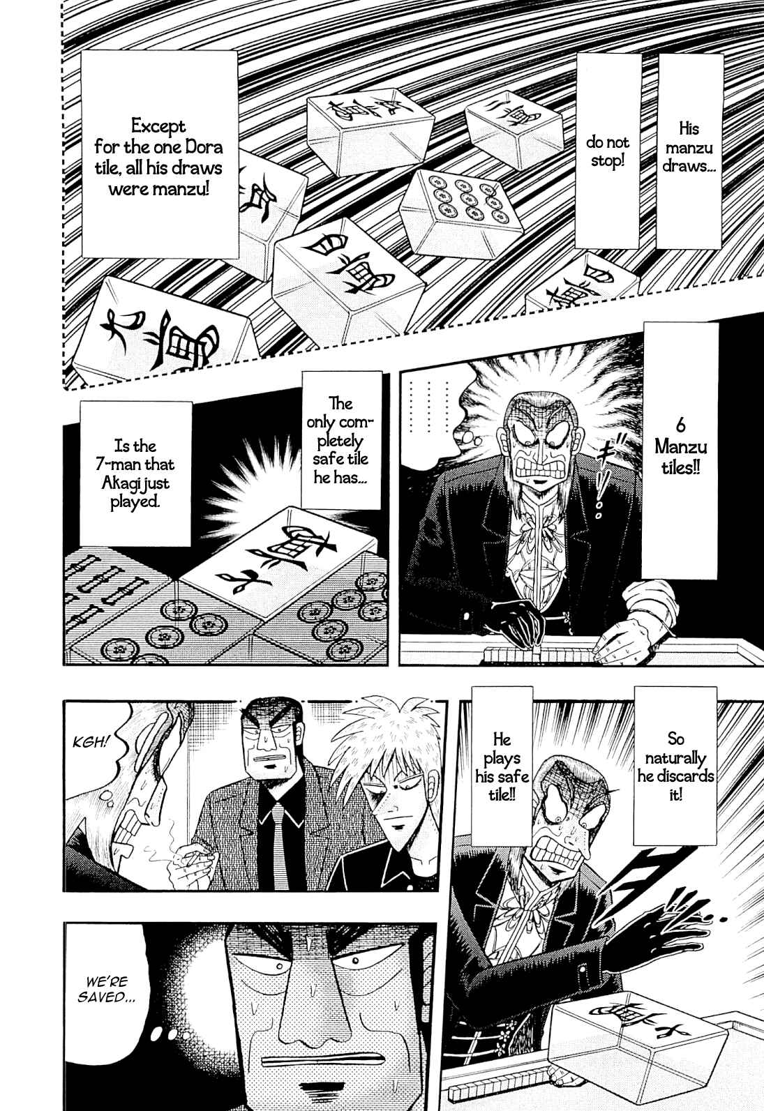 Chapter 229 - Page 20