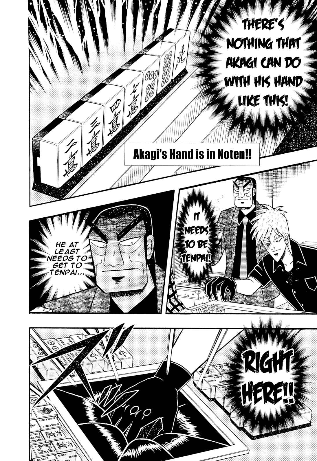 Chapter 229 - Page 22