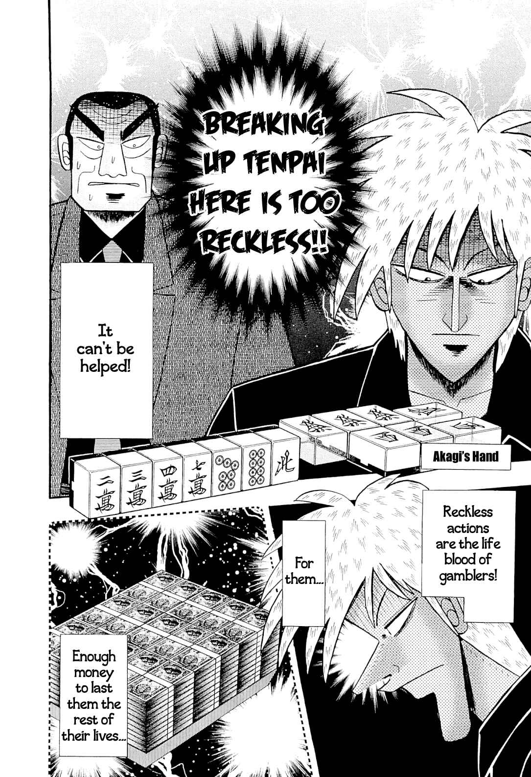 Chapter 229 - Page 4