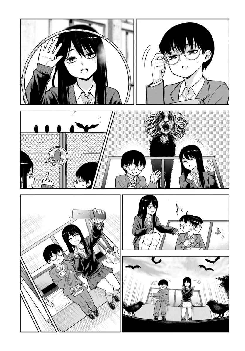 Chapter 69 - Page 12