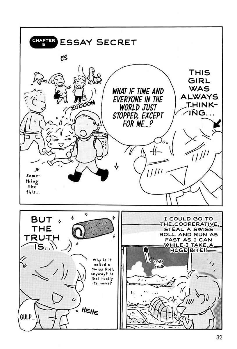 Chapter 5 - Page 1
