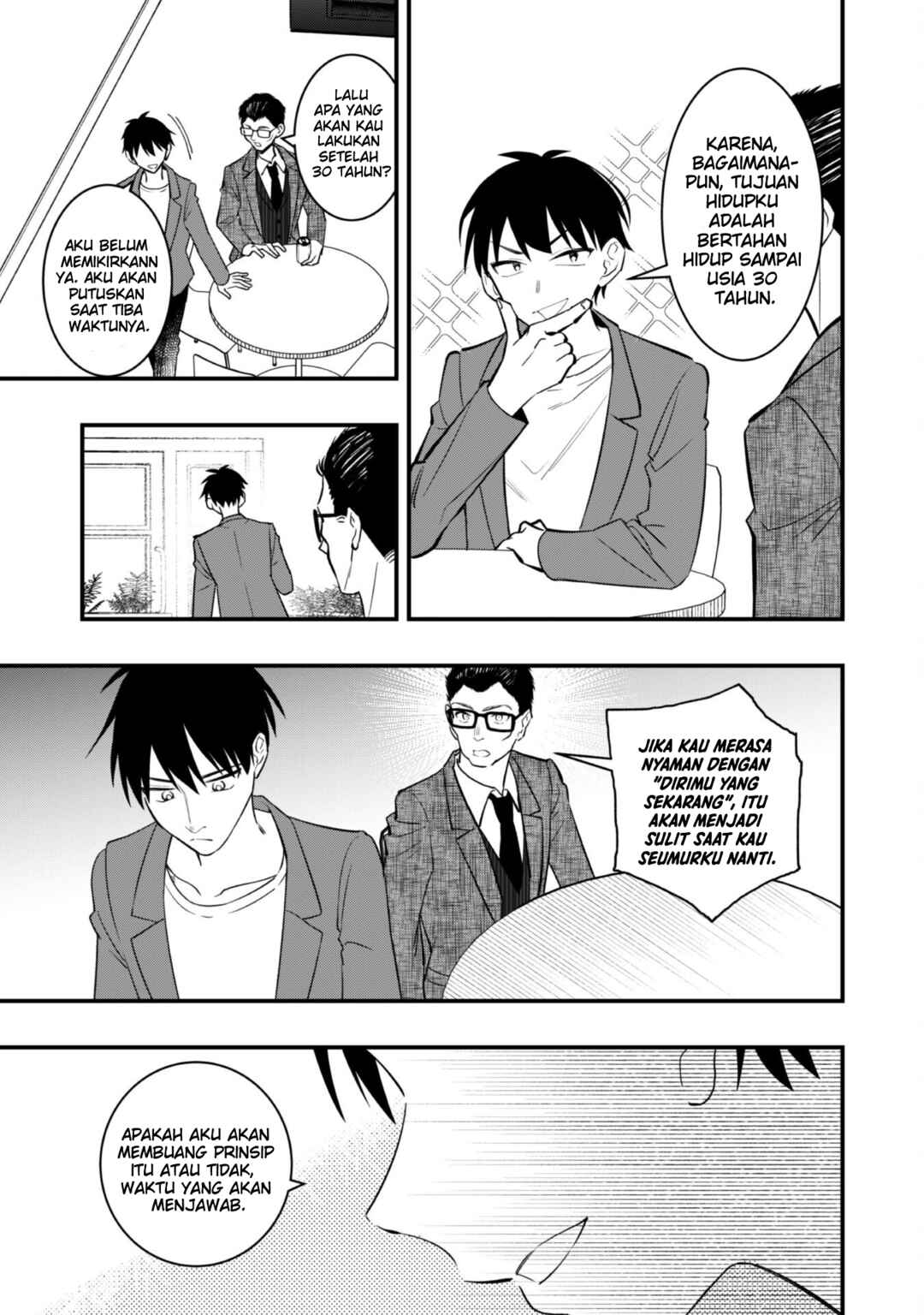 Chapter 7 - Page 7